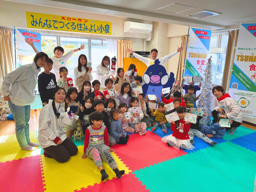 2025年11月リープ訪問時のTSUNAGU食堂の様子