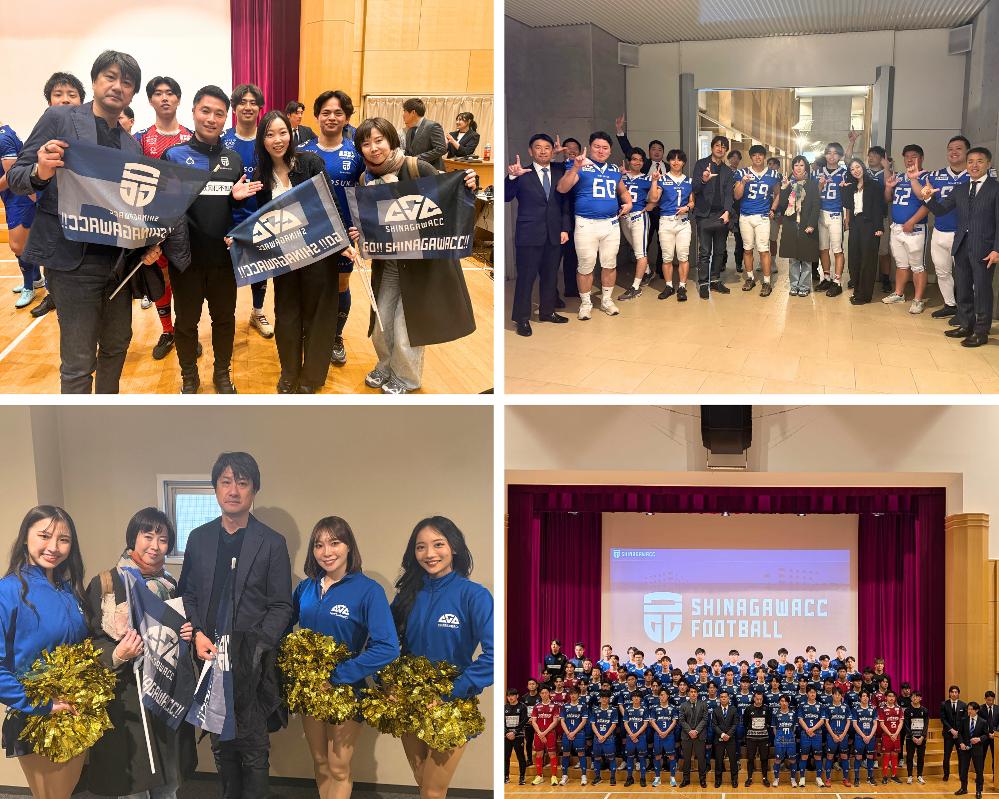 品川CC2026新体制発表会